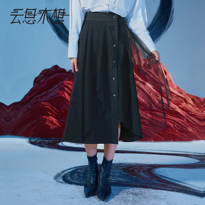 云思木想2023春季新款网纱拼接+下摆不规则半身裙10256