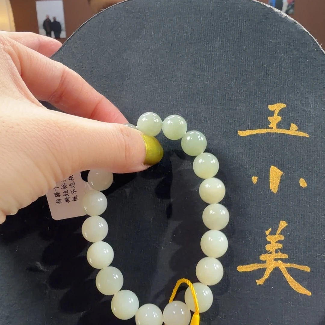 和田玉未镶嵌颈饰于田10-101