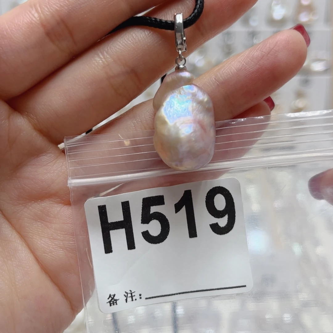 淡水珍珠未镶嵌颈饰