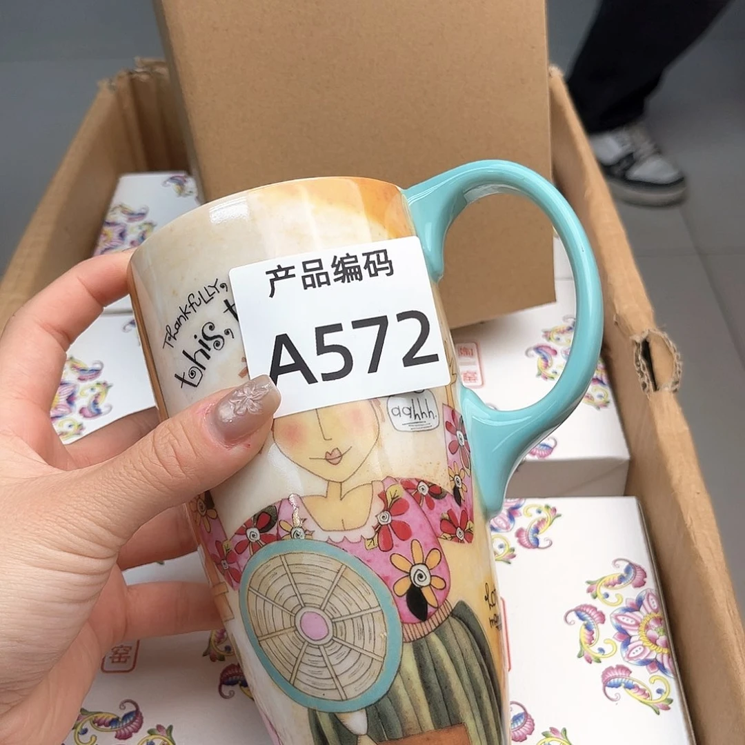 瓷片哦哦哦哦哦哦哦