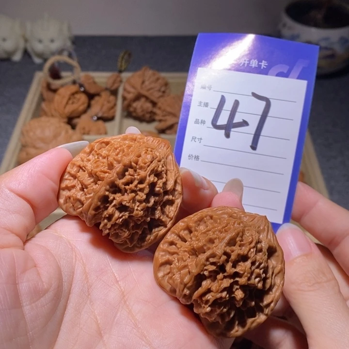 把件文玩核桃满天星全品43左右