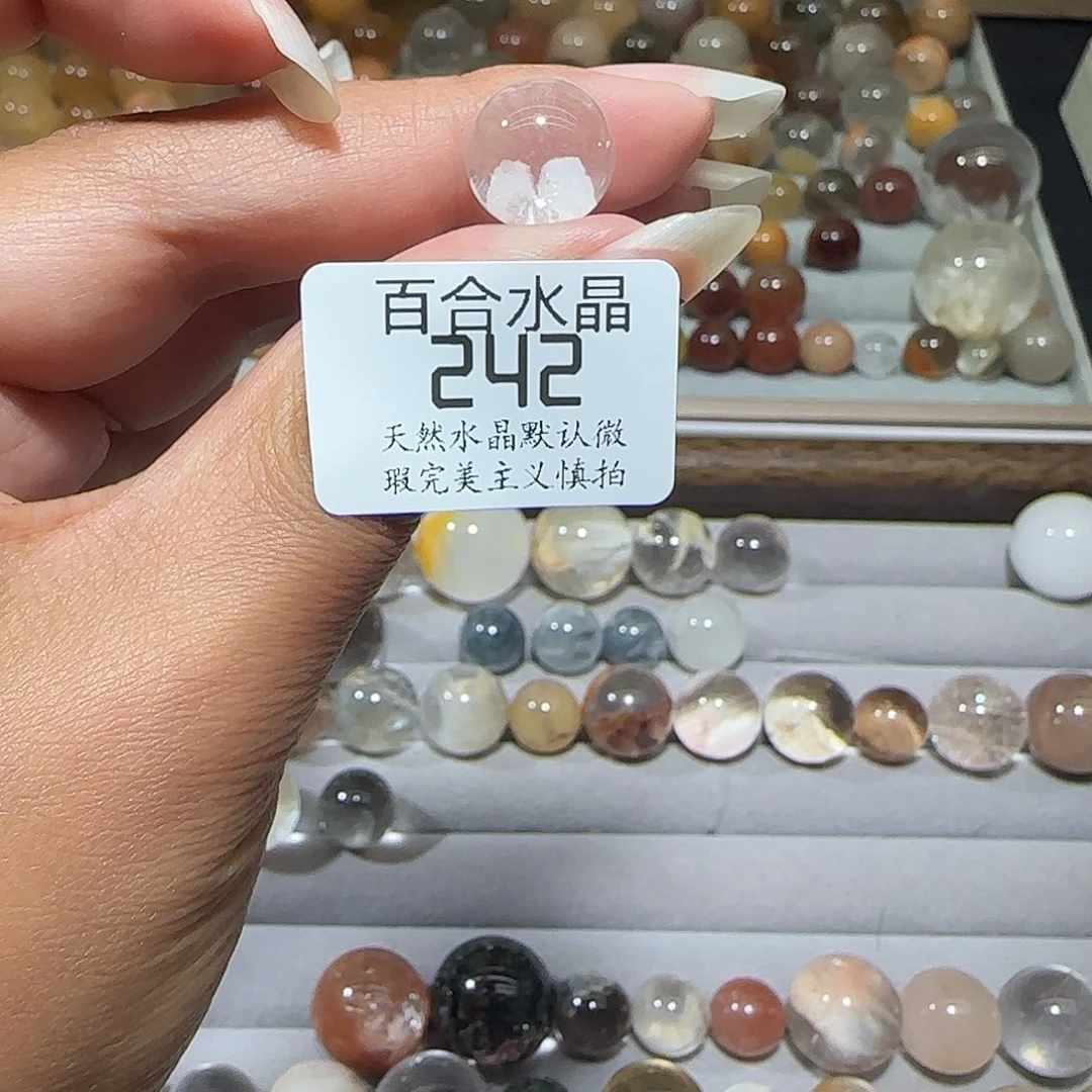 未镶嵌手链水晶嘻**哈