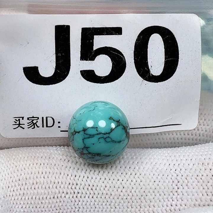 绿松石未镶嵌珠宝奇石14