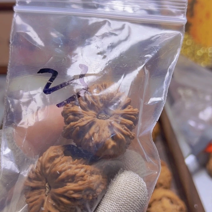b***u瑞麟文玩核桃南疆石
