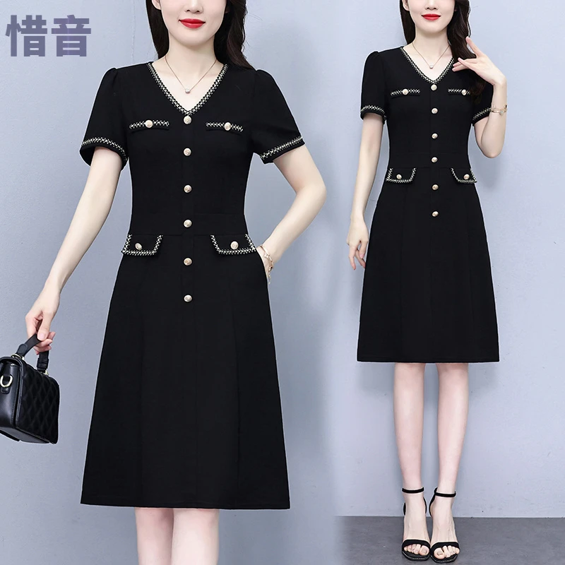 现货实拍2025夏季新款大码女装小香风气质百搭收腰显瘦轻奢连衣裙