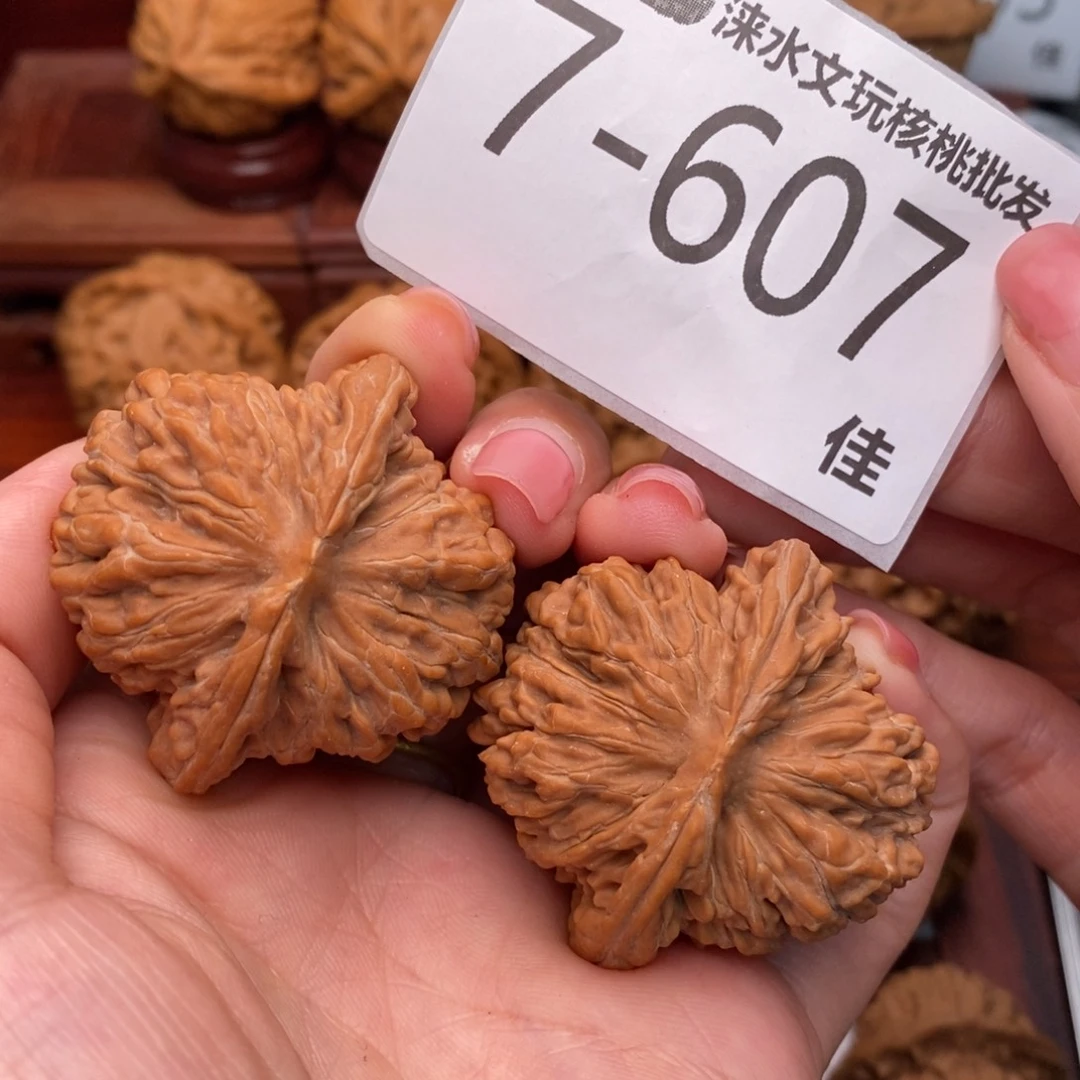 文玩核桃把件43四座楼
