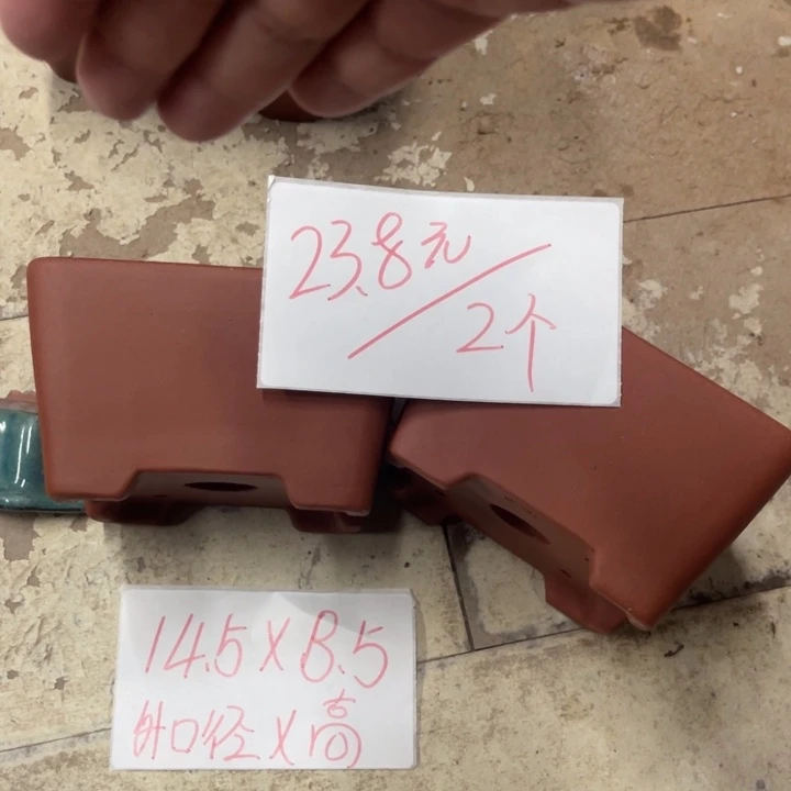 紫砂花盆破损包赔