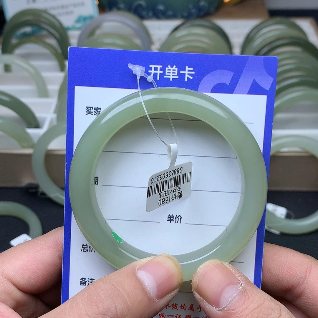 和田玉未镶嵌手镯57冰葡萄肉