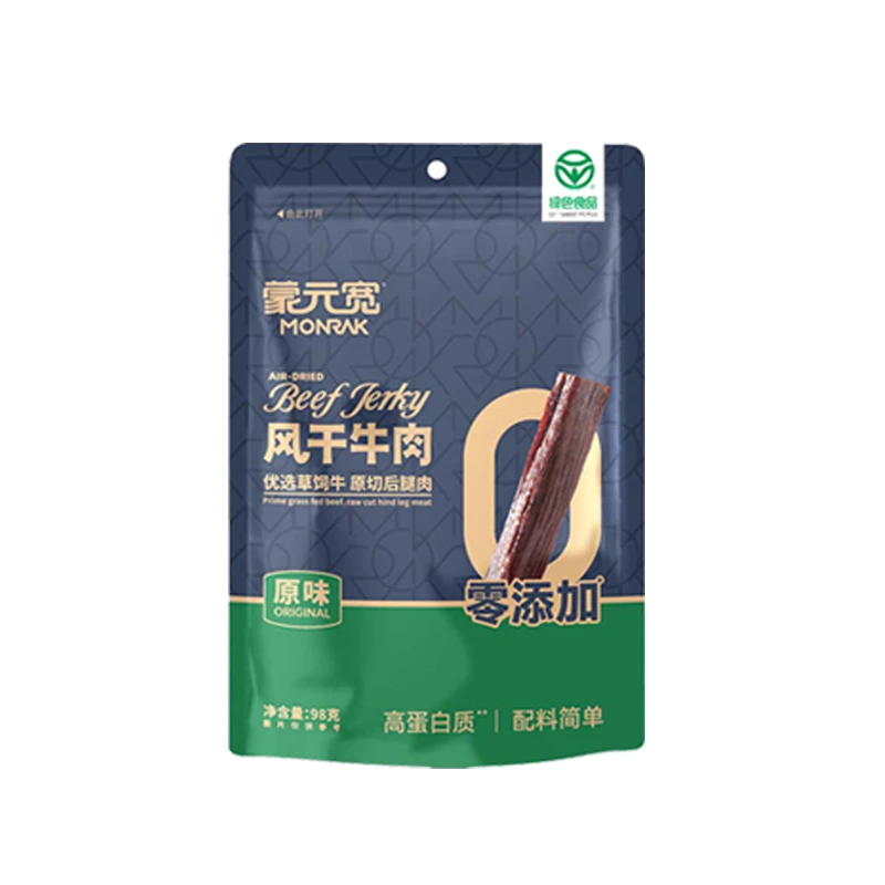 蒙元宽风干牛肉零食方便携带休闲小吃 98g/包