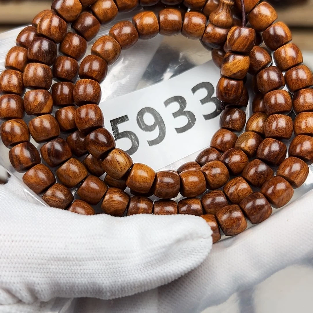 贡木其他89巴贡手串