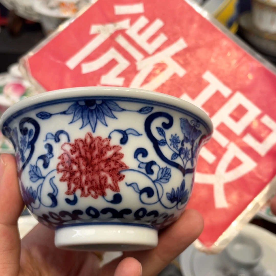 景德镇陶瓷景德镇