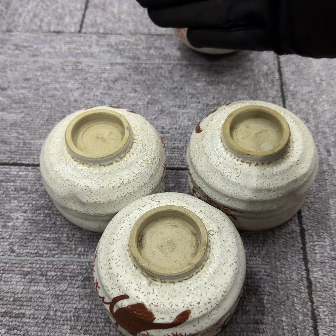 藏品丰富的地方文化