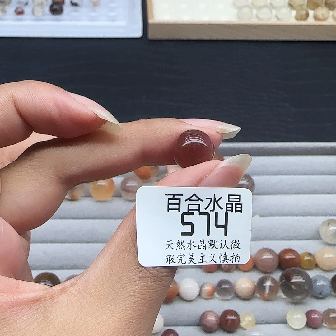 未镶嵌手链水晶黑*.