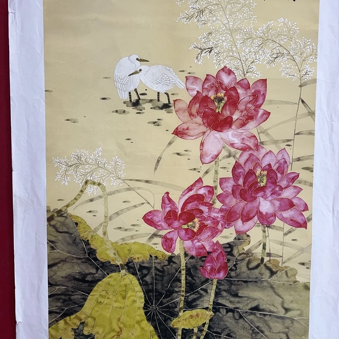 雅趣字画甄选国画