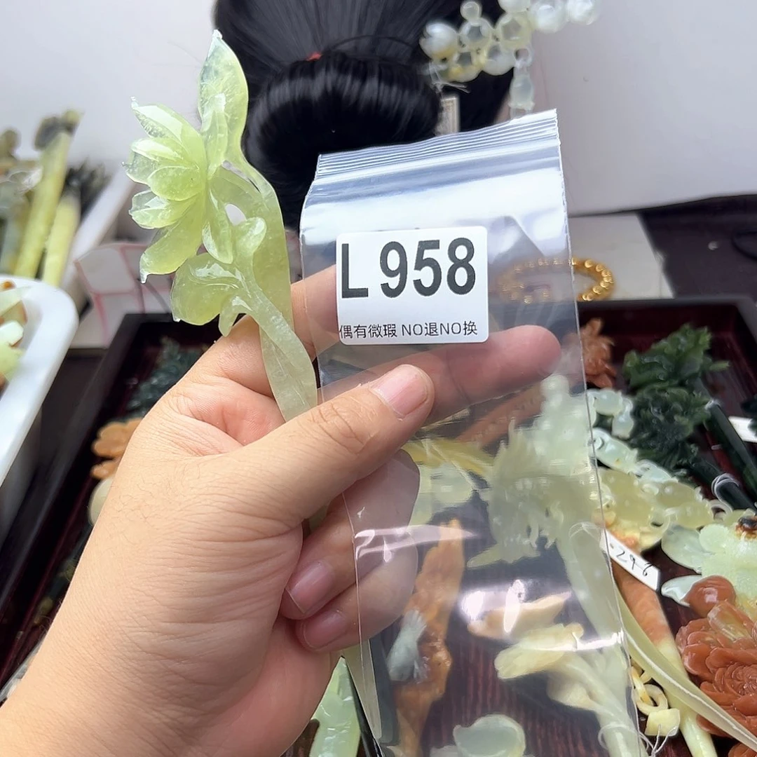 蛇纹石玉合金发饰赵*姐