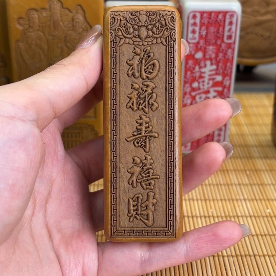 石材266999999999999999999999999