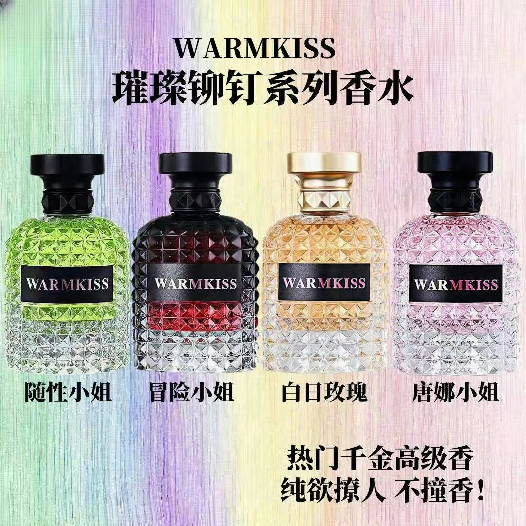 魅力千金~WARMKISS冒险小姐香水高级感高端清新淡香水持久留香