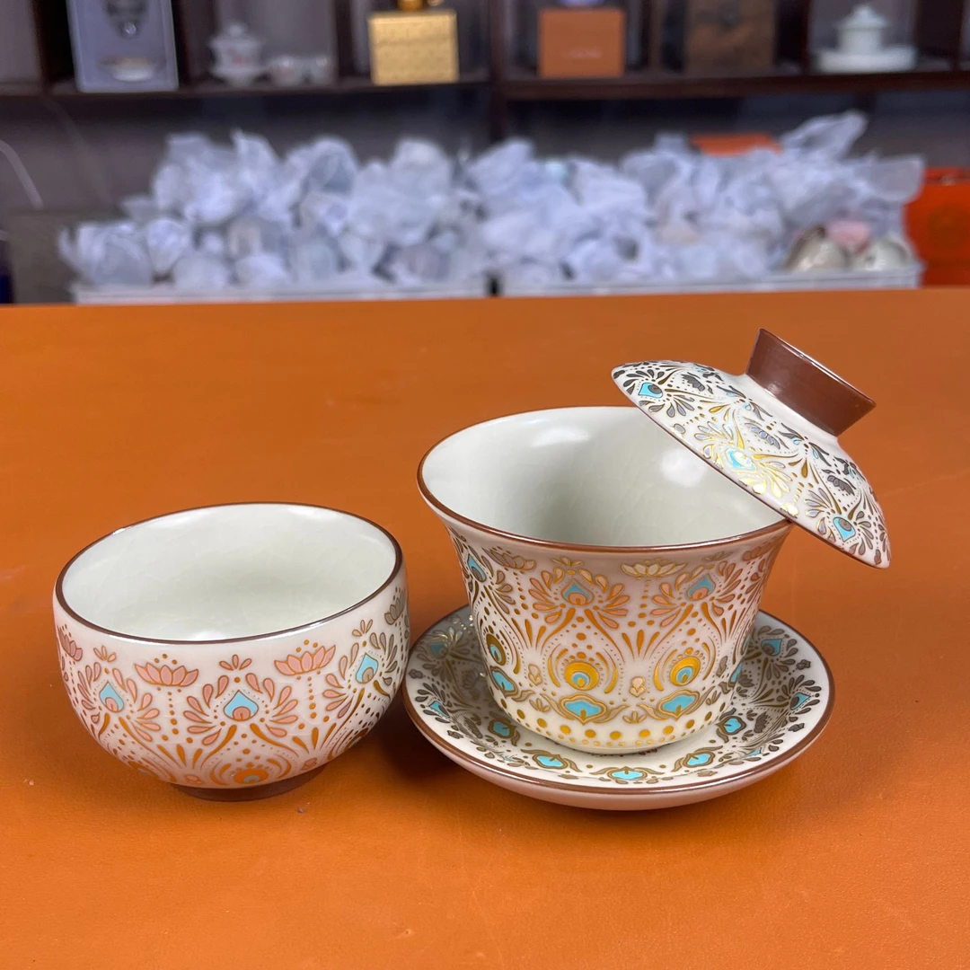 【闪购商品】花纹掐金盖碗+主人杯