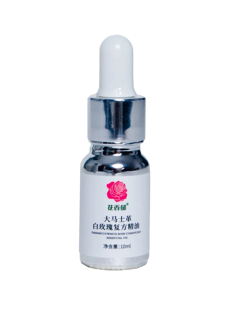 花香郁（1瓶体验装）大马士革白玫瑰复方精油美肤补水