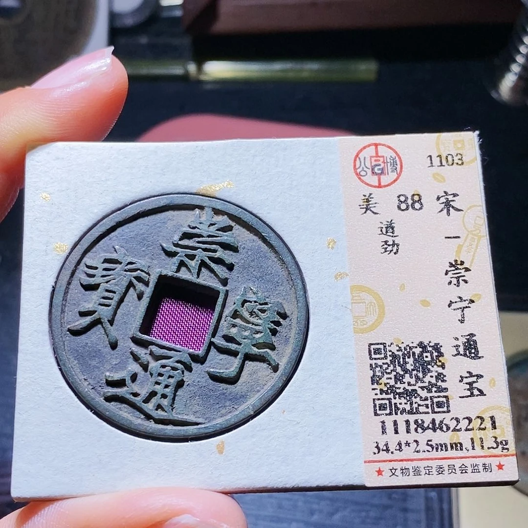 铜间*泉33哈哈哈哈哈哈哈哈哈哈