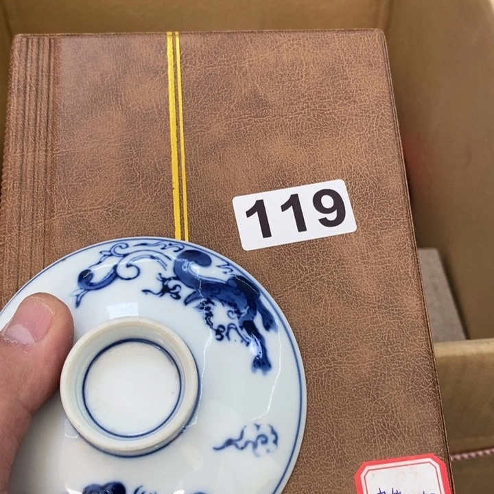 瓷片哦哦哦哦哦哦哦哦