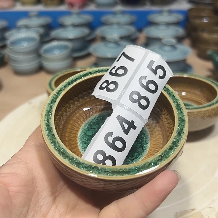 小米茶器龙泉青瓷
