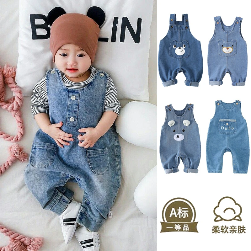 婴儿软牛仔背带裤男女宝宝连体裤子婴幼儿童牛仔裤纯棉开档春秋款