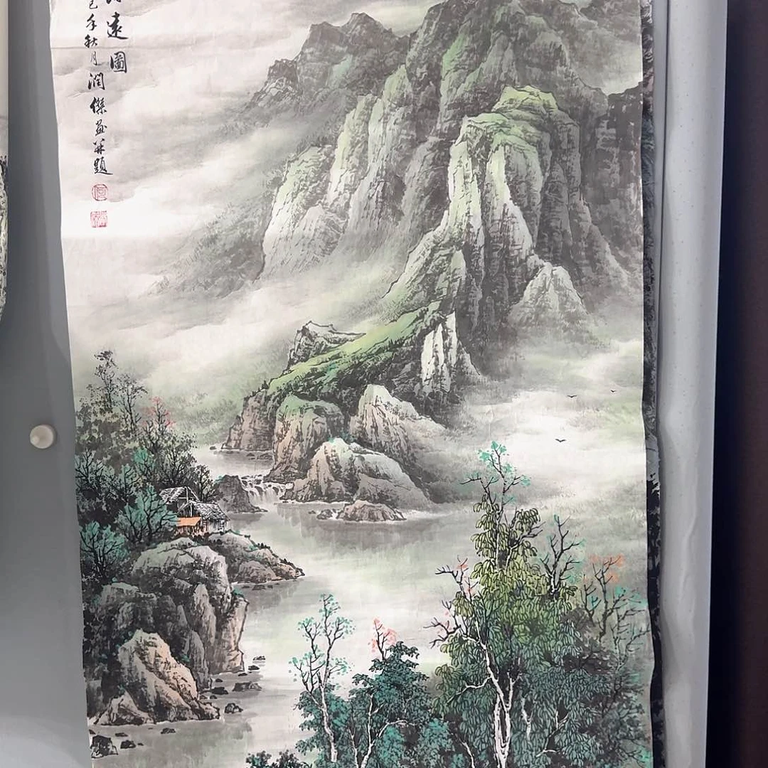 国画国画作品多次入选