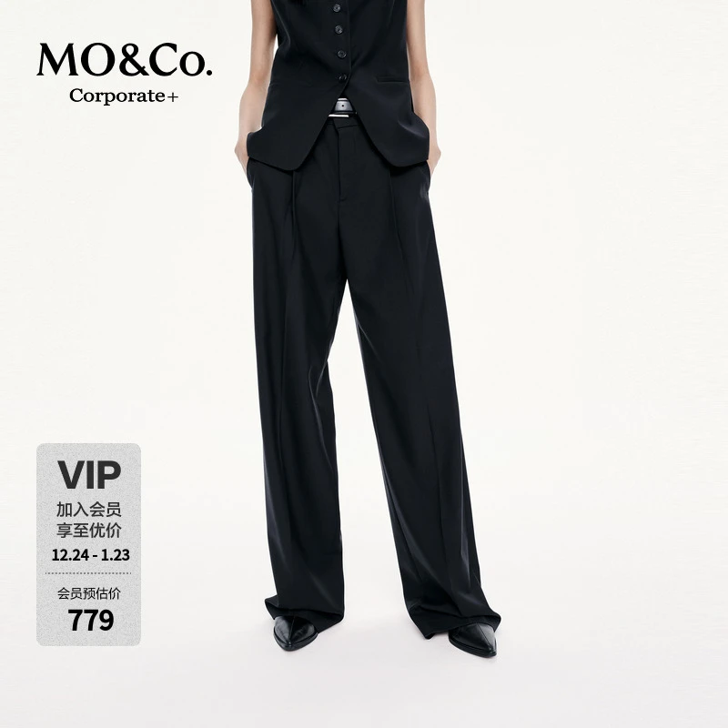 【C+系列】MOCO西裤2025秋新品醋酸绵羊毛高腰及地长裤MBE3PAT006