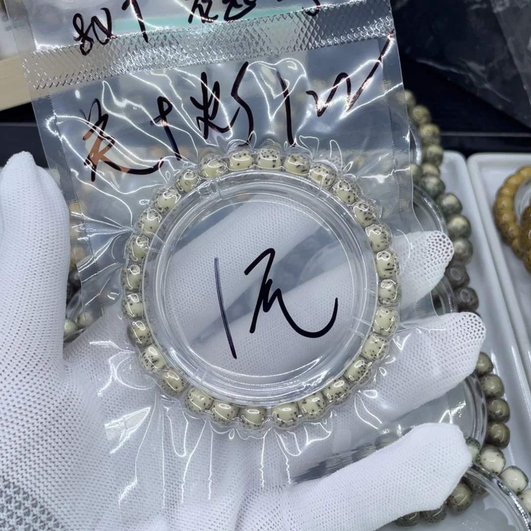 手串星月菩提羊*羊H河豚