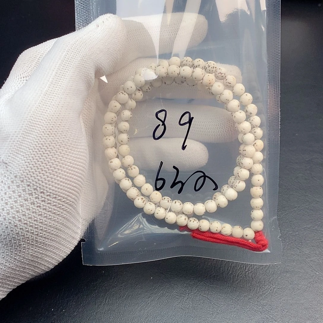 吊坠星月菩提星月