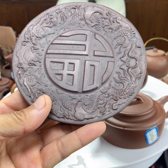 茶壶紫砂我们也要