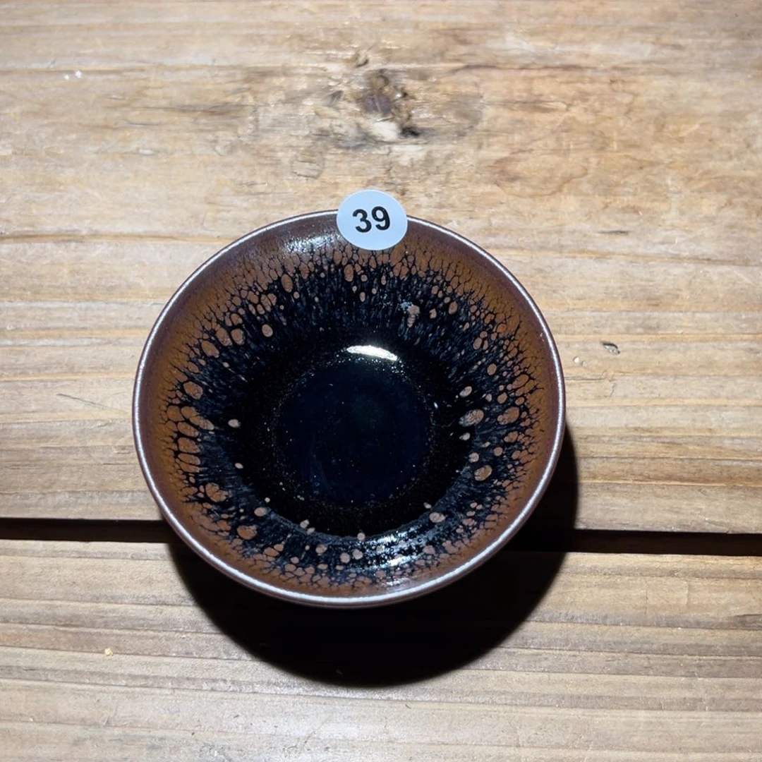 茶盏老木头精选柴烧39