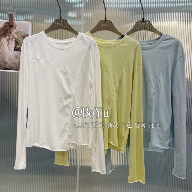 2025春季新款设计感不规则圆领洋气舒适百搭简约长袖T恤女