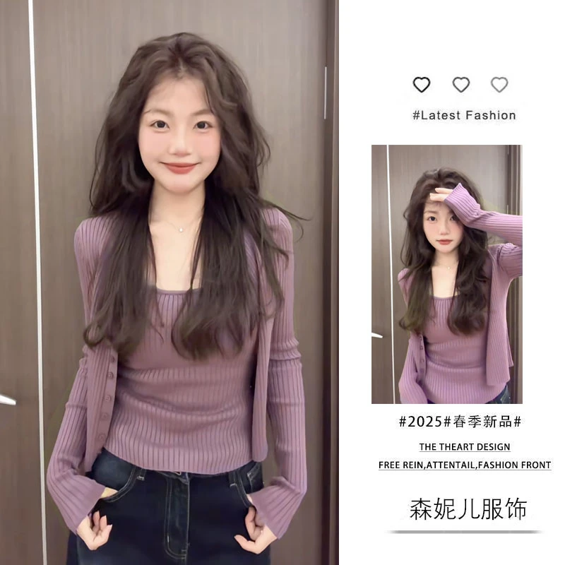 今年流行漂亮套装2025新款修身长袖针织开衫内搭牛仔阔腿裤三件套