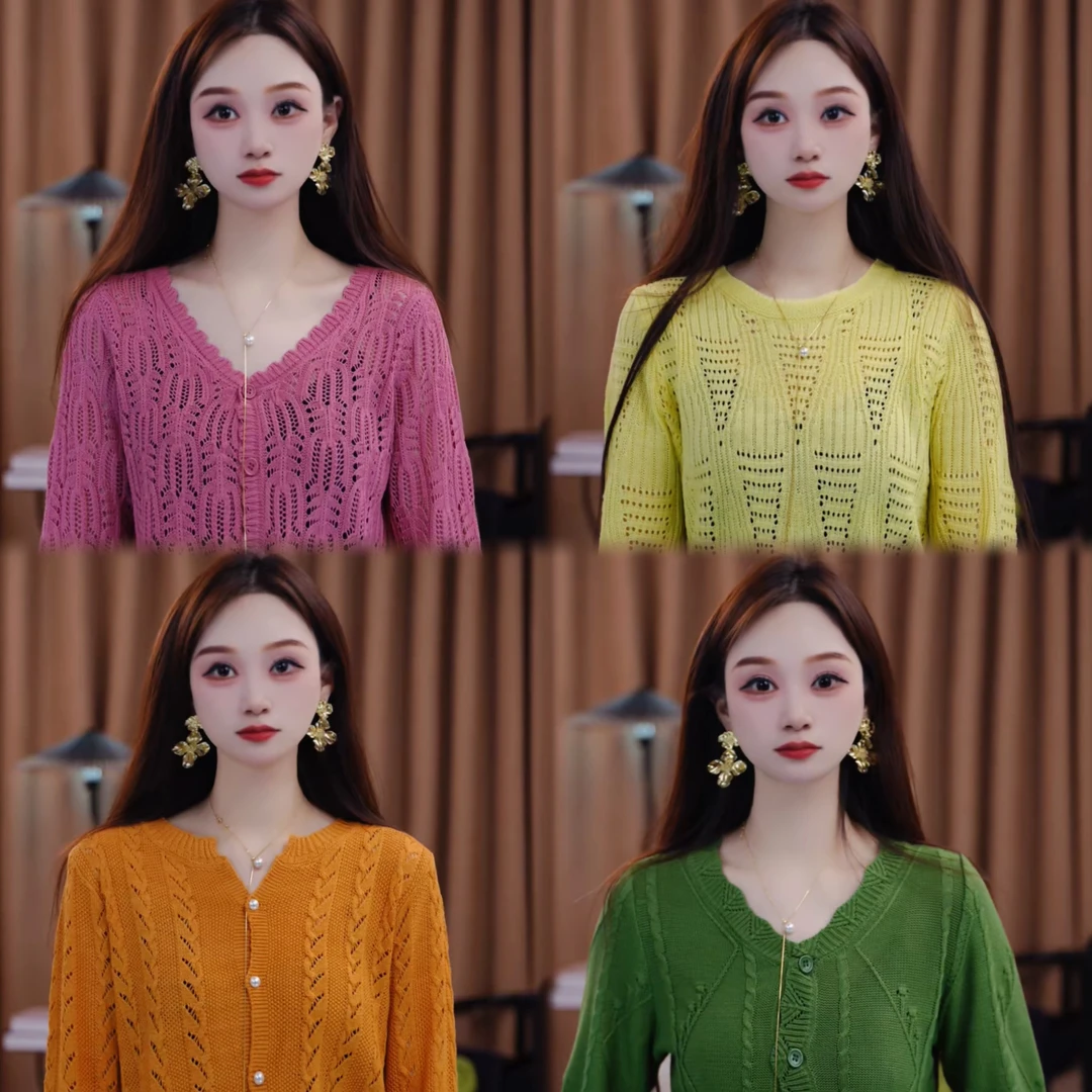 （长袖）7.3YS【601-799】女装针织夏季百搭显瘦气质长袖网红