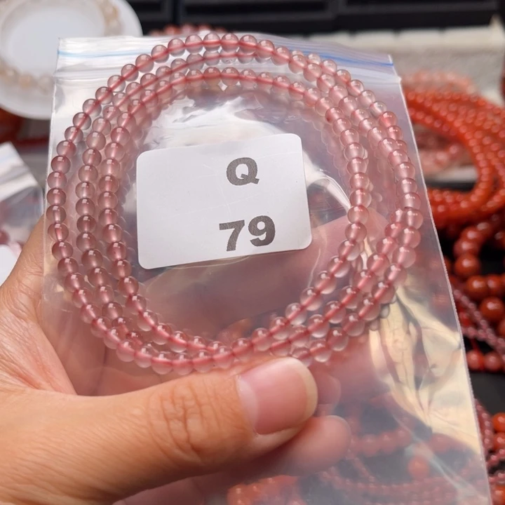 青***水南红玛瑙未镶嵌多样性发货默认微瑕称重4mm