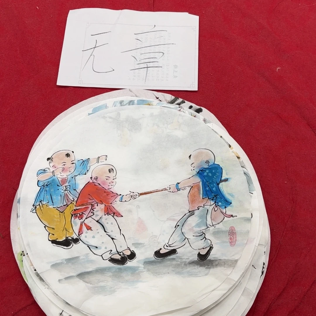 国画花鸟等图案为一体而