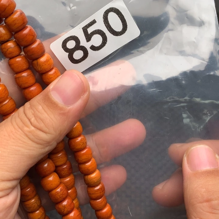 大果紫檀（缅甸花梨）