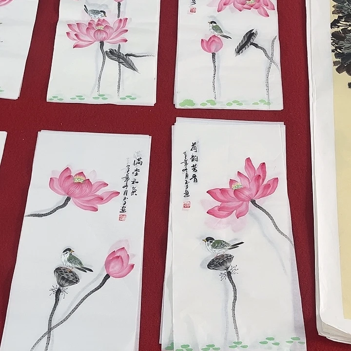 国画一二三一二三两四