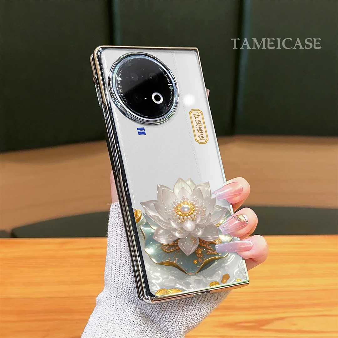 适用于【VIVOXFOLD2】好运莲莲支架电镀银折叠高颜值简约手机壳女