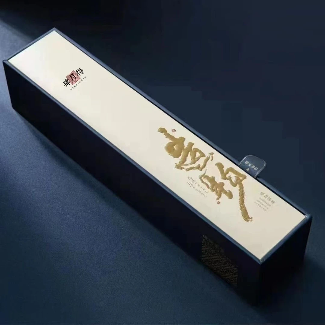 武夷岩茶 造物(素心兰) 肆月得 一本(8泡)武夷山盒装品牌正品