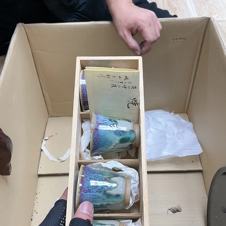 玲珑堂杂货铺瓷器康**汀