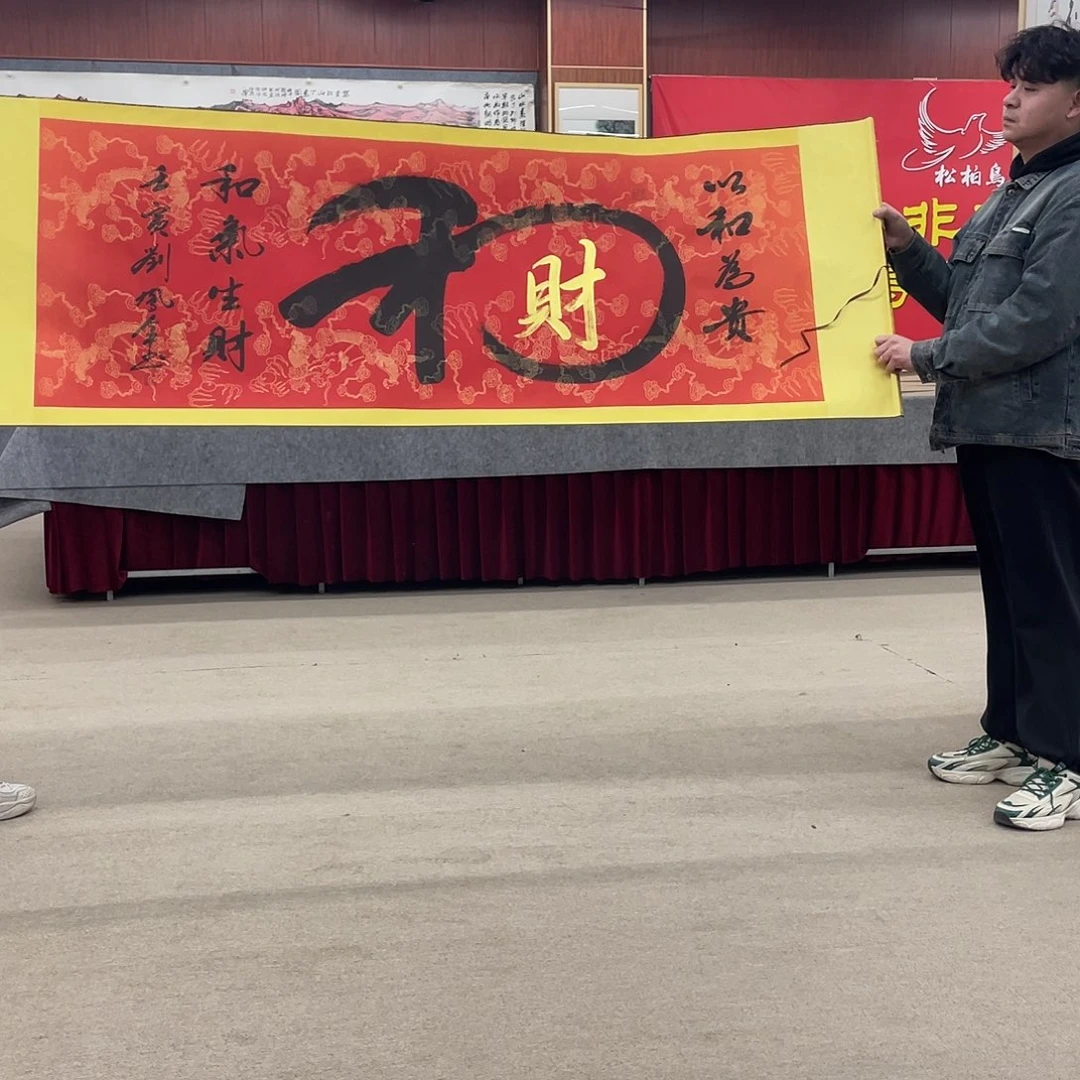 书法可口可乐的新作品开始看吧