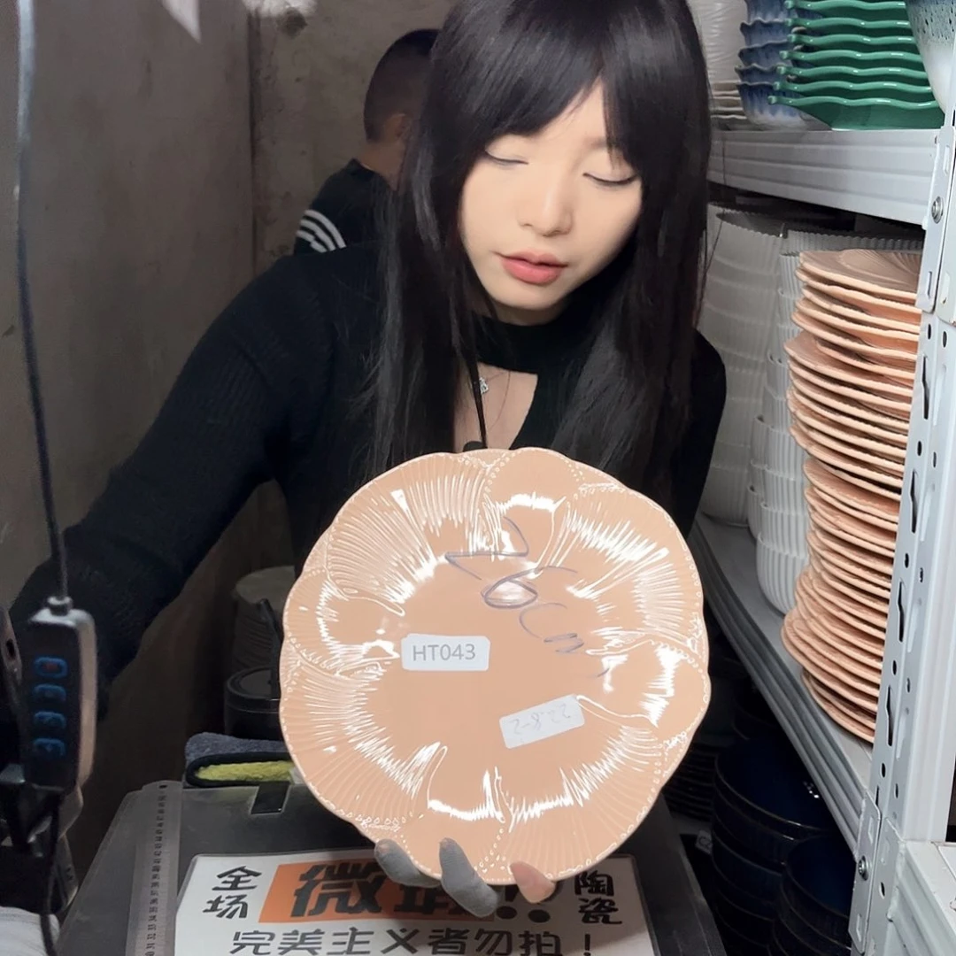 瓷片057。           2个