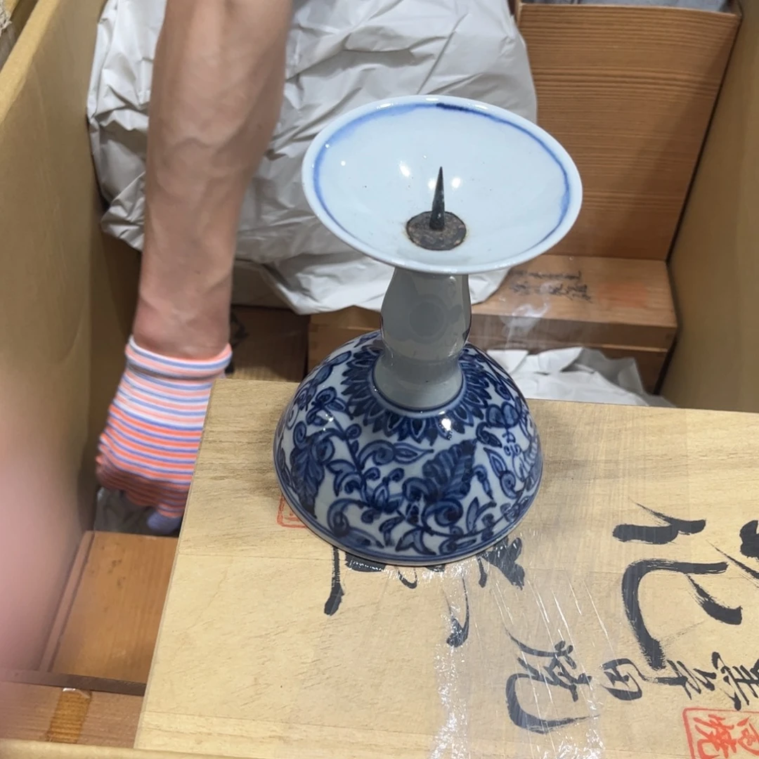 一***心茶茶茶茶茶茶茶茶