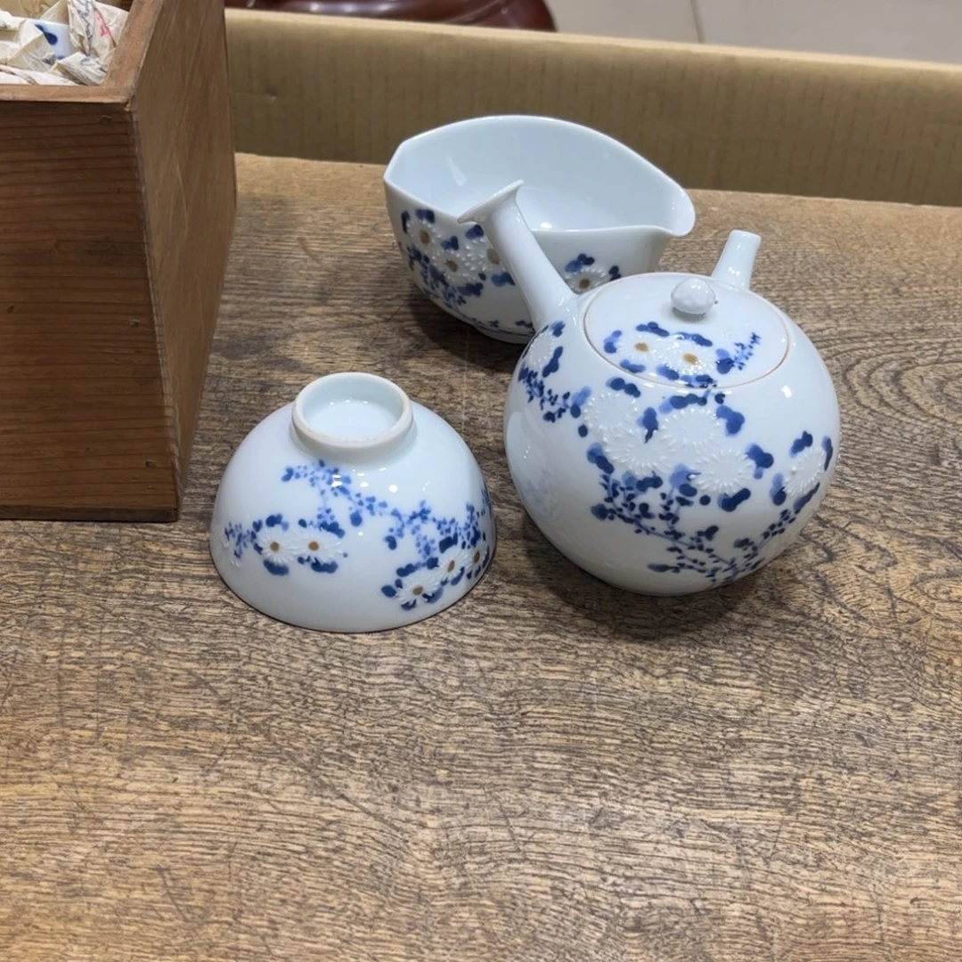 怪***.茶茶茶茶茶茶茶茶