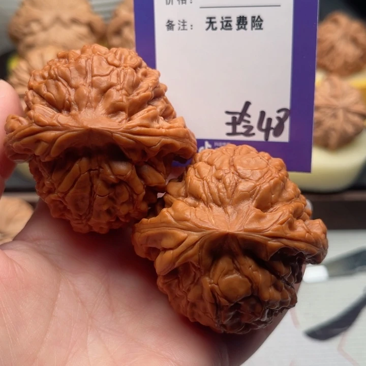 吊坠文玩核桃行****）文玩核桃48