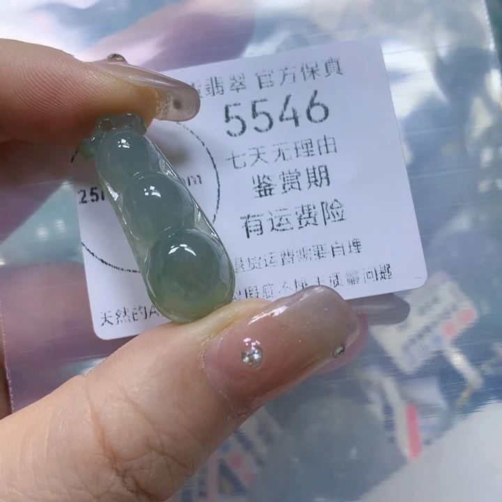 翡翠未镶嵌毛衣链翡翠