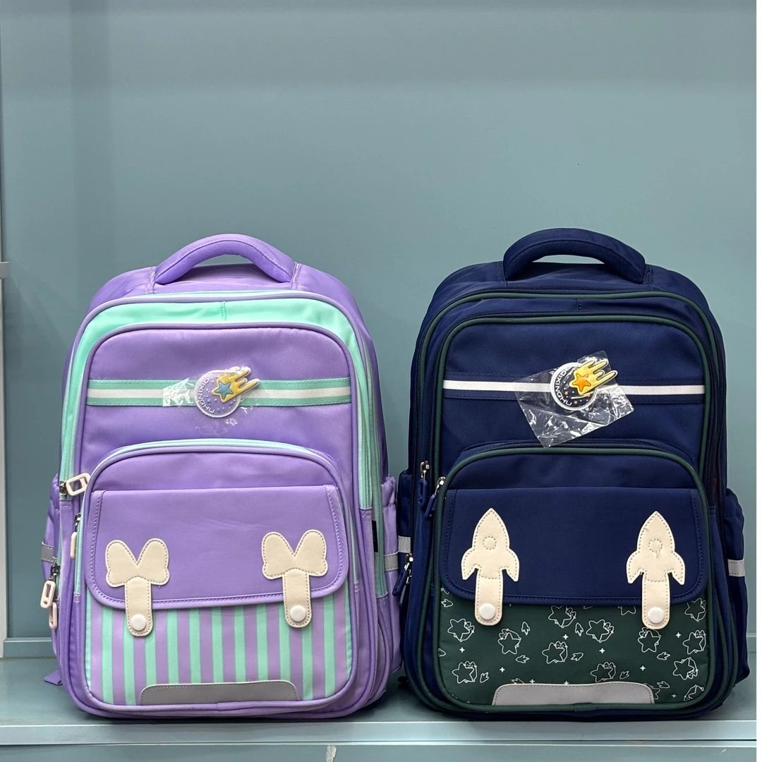 七星狐（新款条纹）双肩包女生3-6年级大号减负减压轻便大容量儿童